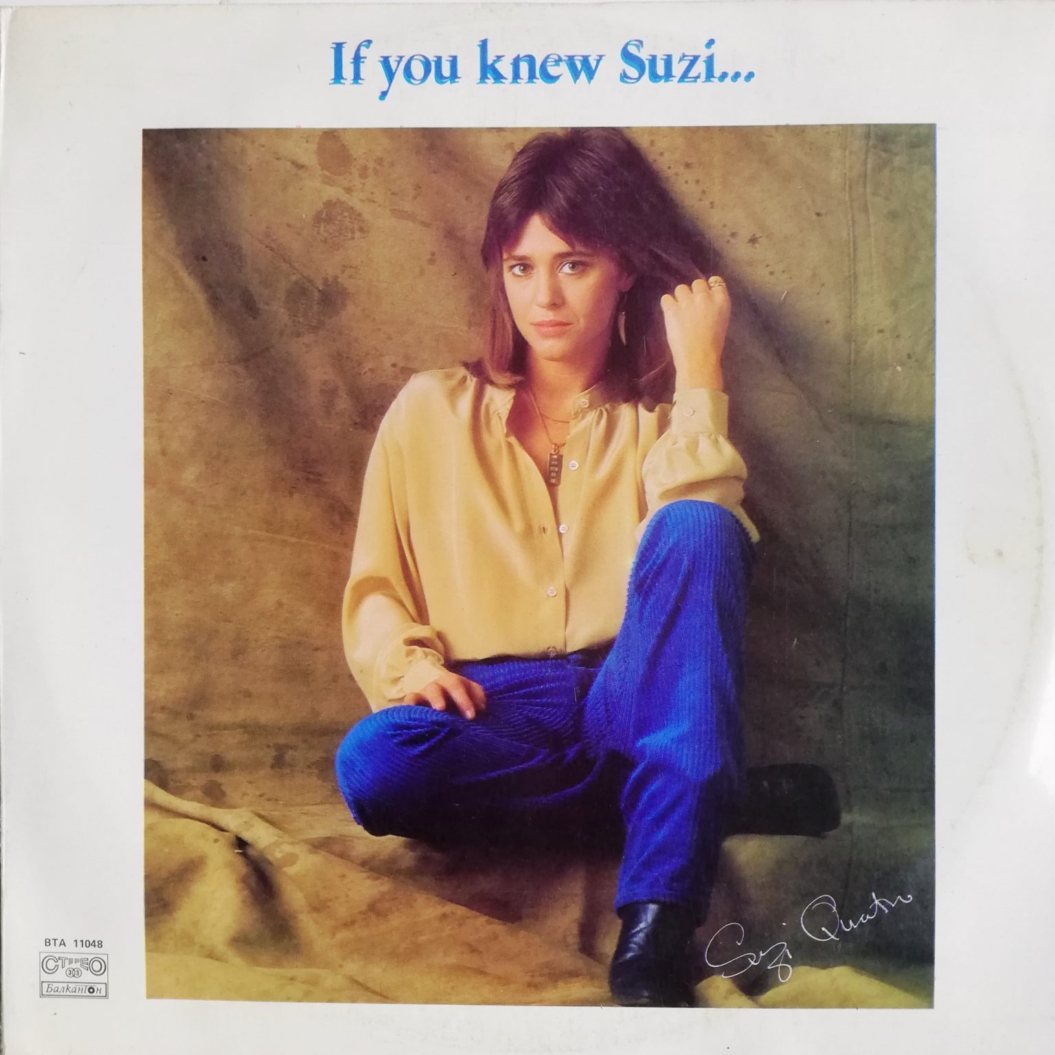 Suzi Quatro – If You Knew Suzi…