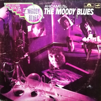 The Moody Blues – The Other Side of Life