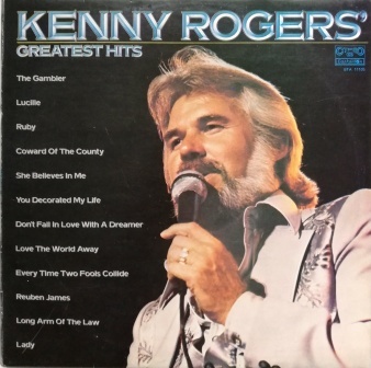 Kenny Rogers – Greatest Hits LP
