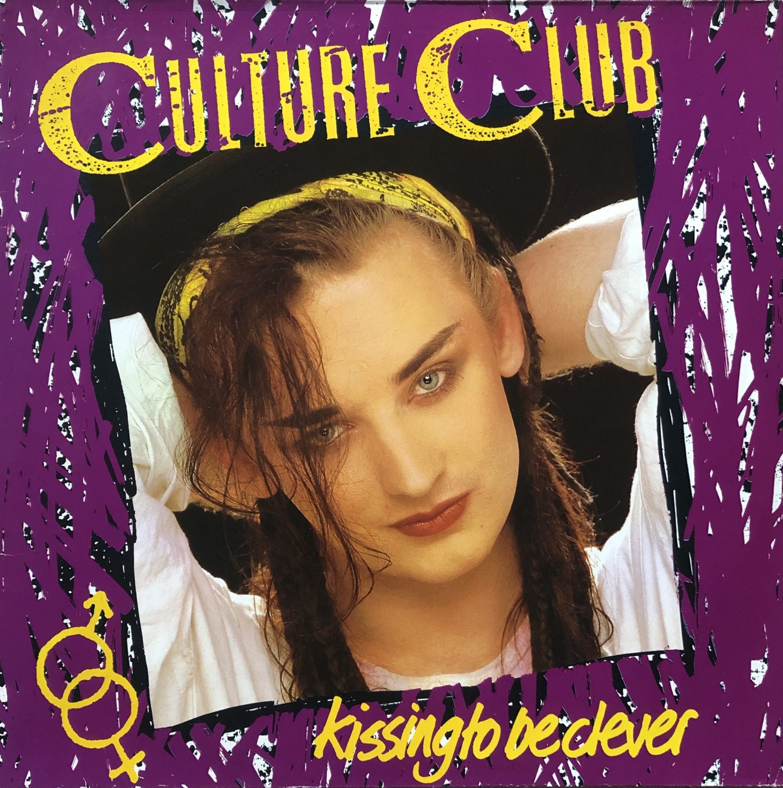 Culture Club – Kissing To Be Clever LP