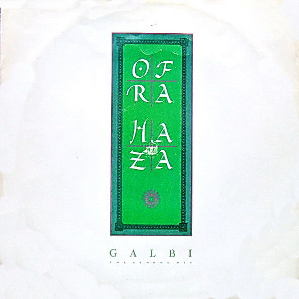 Ofra Haza – Galbi (The Sehoog Mix) LP