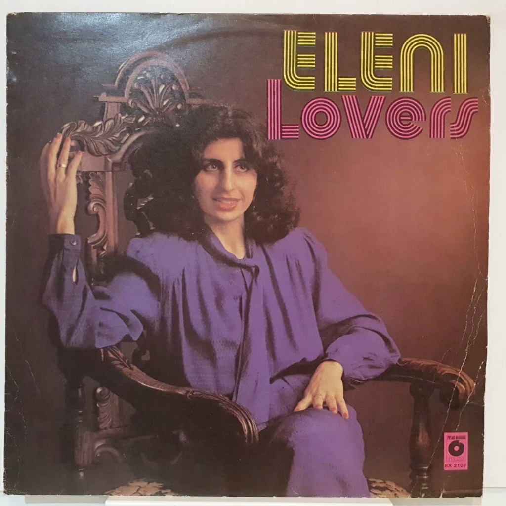 Eleni – Lovers LP