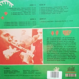 Okładka płyty winylowej artysty VA o tytule ZAR: Songs of The Spirit