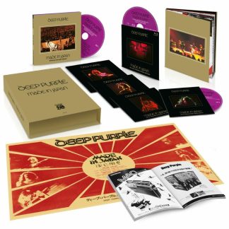 Okładka płyty CD wykonawcy Deep Purple o tytule Made In Japan