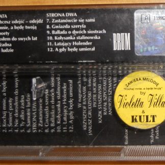 Okładka kasety magnetofonowej wykonawcy Kult o tytule Tata 2