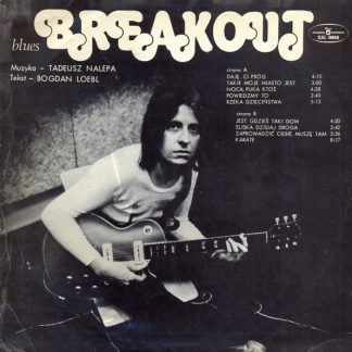Okładka płyty winylowej wykonawcy Okładka płyty winylowej wykonawcy Breakout o tytule Karate