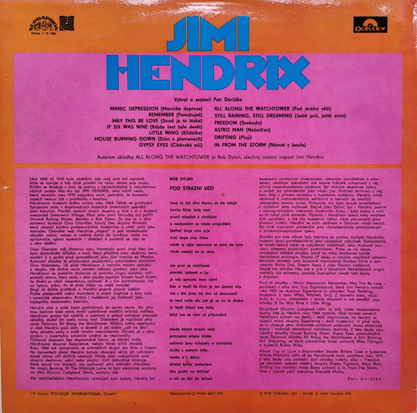 Okładka płyty winylowej wykonawcy Jimi Hendrix o tytule Jimi Hendrix
